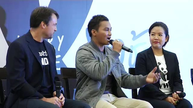 ประเด็นข่าว (14 มิ.ย. 59)