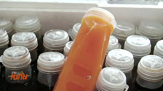 เสี่ยงหรือไม่..ชีวิตสำเร็จรูป