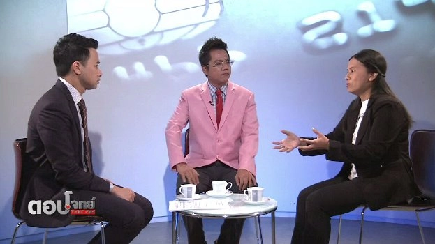 เหลี่ยม "แบงก์" ...? "เงิน" แลก "ความสะดวก"