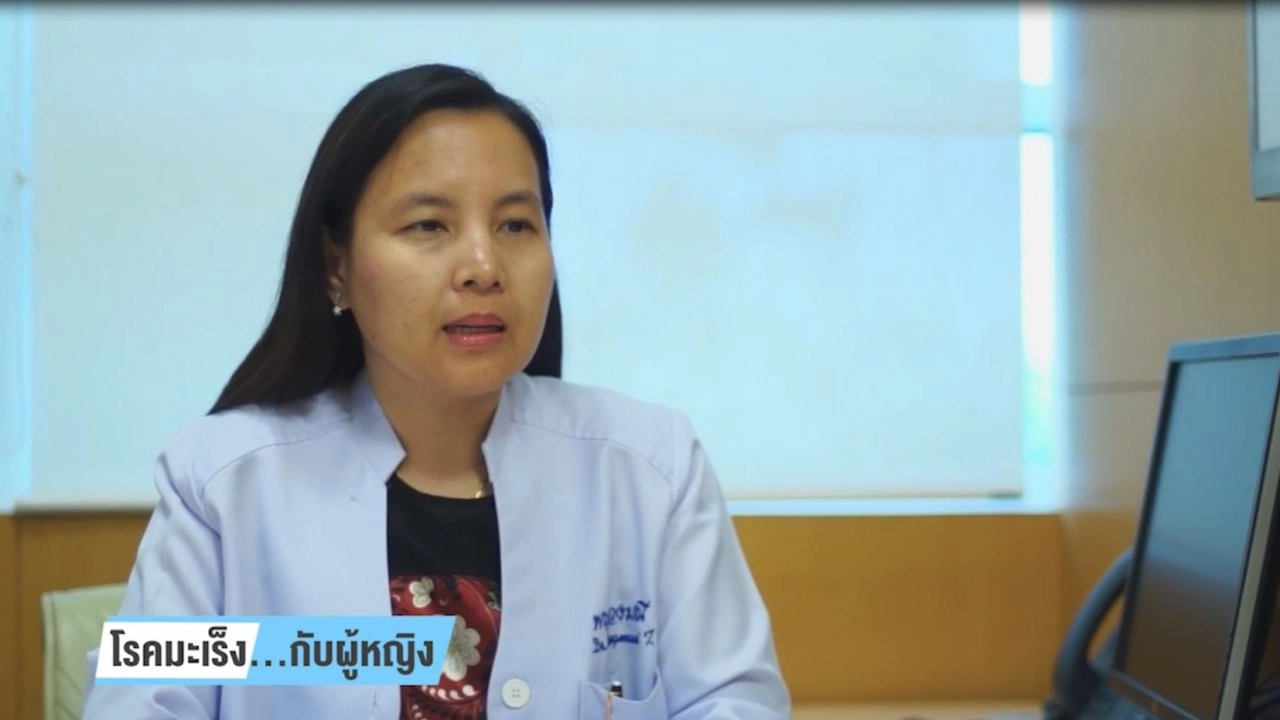 ประเด็นเด่น ( 19 มิ.ย. 59)