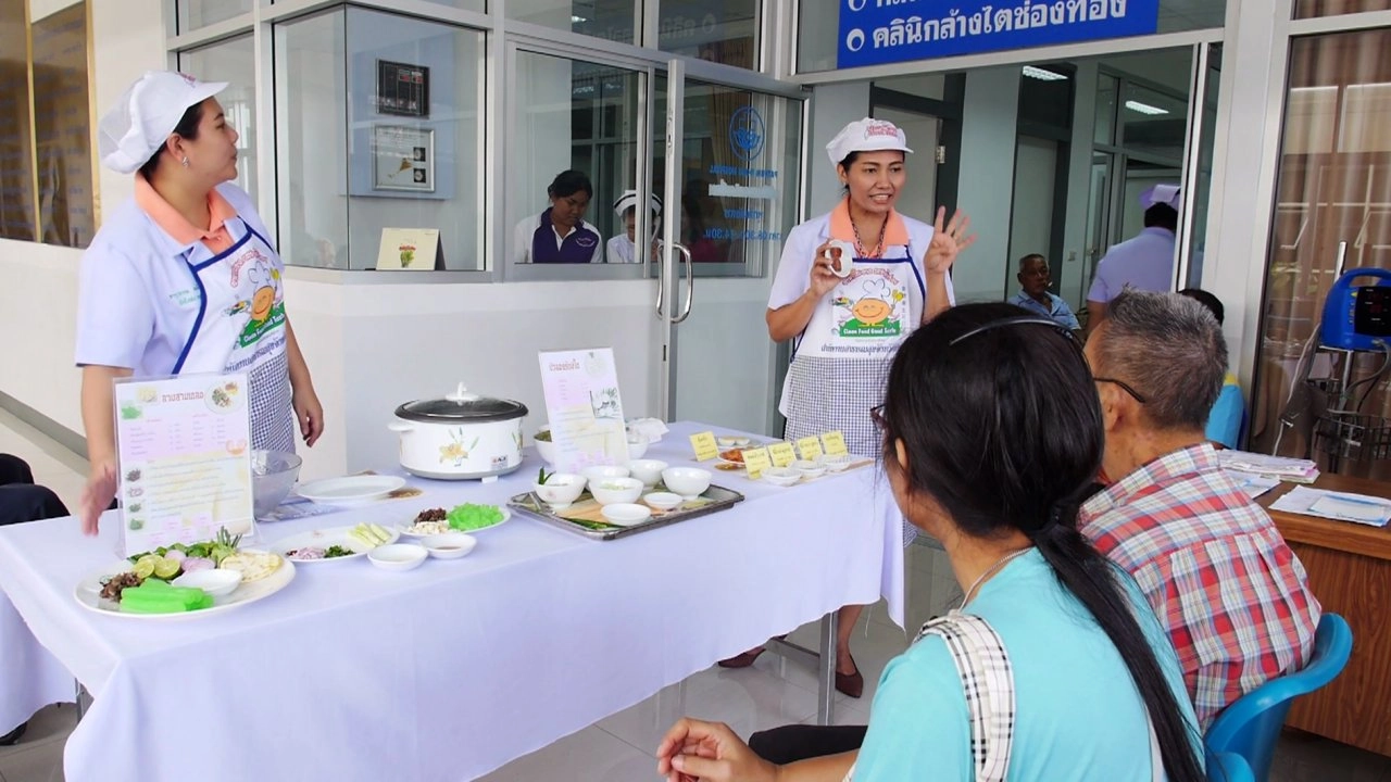 โภชนบำบัดชะลอไตเสื่อม