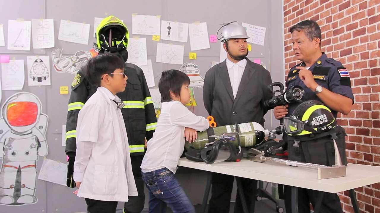 ดับเพลิง