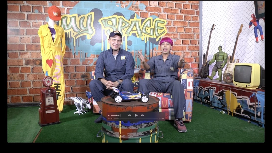 ดริฟท์ smart ตำรวจ