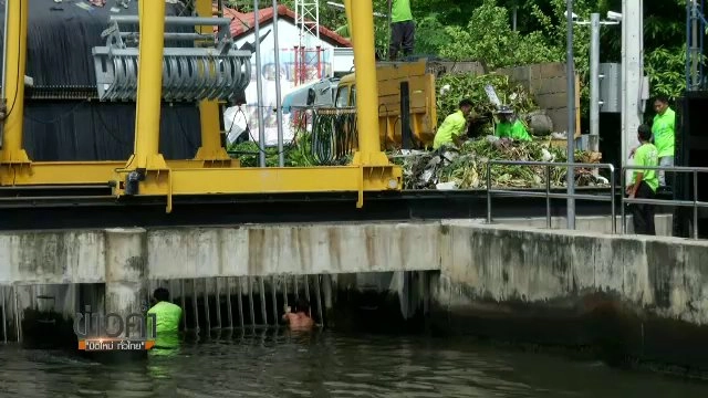 ฝนตกถล่มกรุง น้ำท่วมขยะล้นเมือง