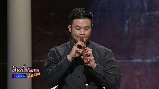 ปริศนาปี่พระอภัยมณี ในคมกวีสุนทรภู่