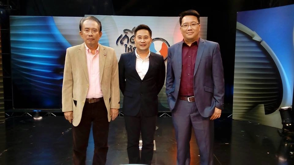 ปลดล็อค มาตรา 61 เสรีประชามติ ?