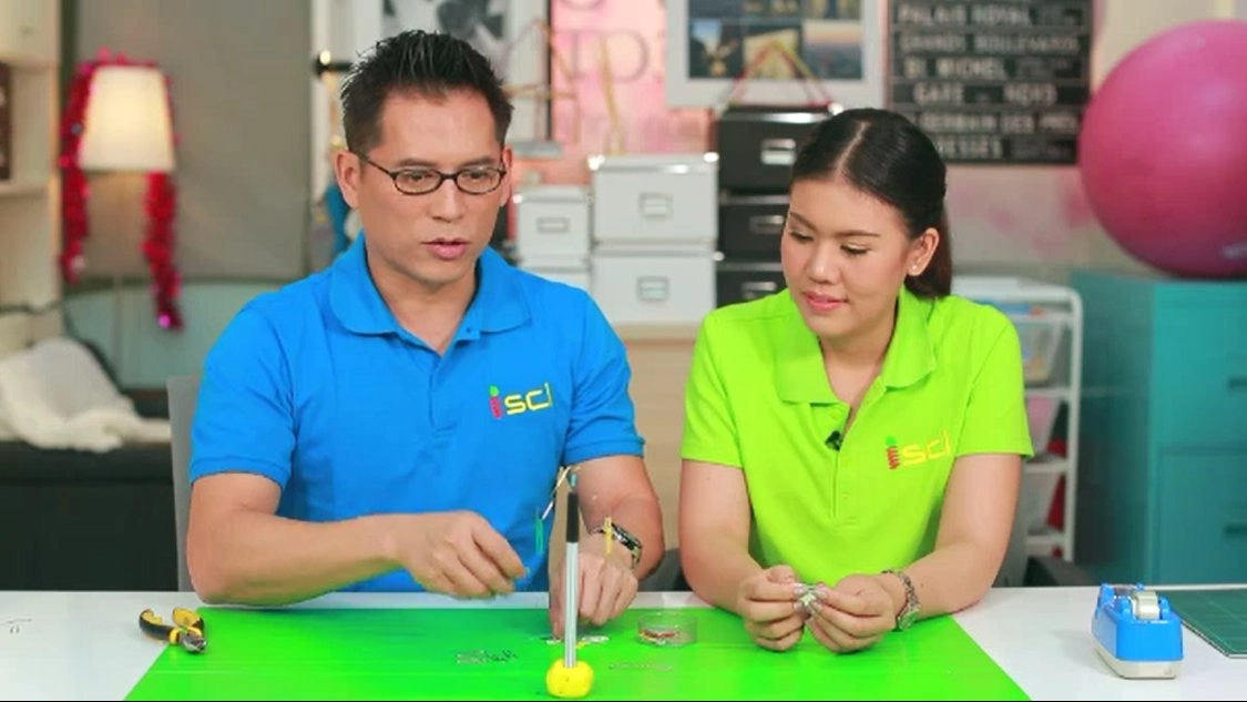 หาจุดศูนย์ถ่วงกัน