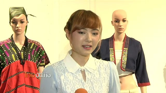 ​ประเด็นข่าว (28 มิ.ย. 59)