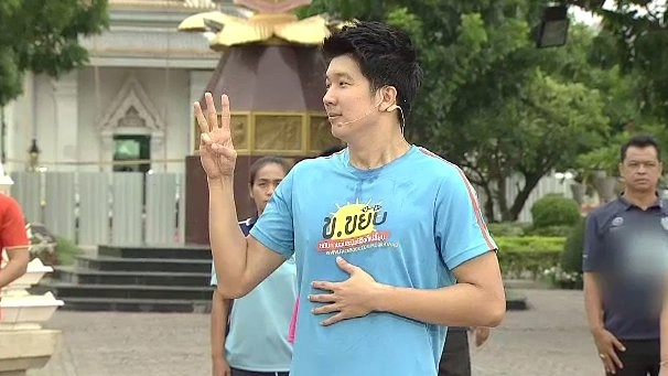 ออกกำลังกายฝึกปอด