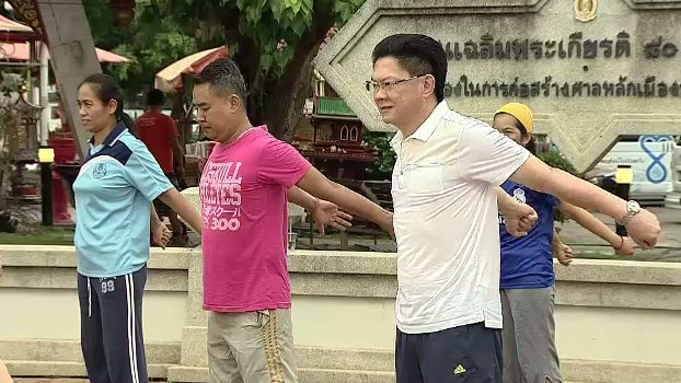 ท่ากระชับต้นแขนและต้นขาสำหรับผู้สูงอายุ