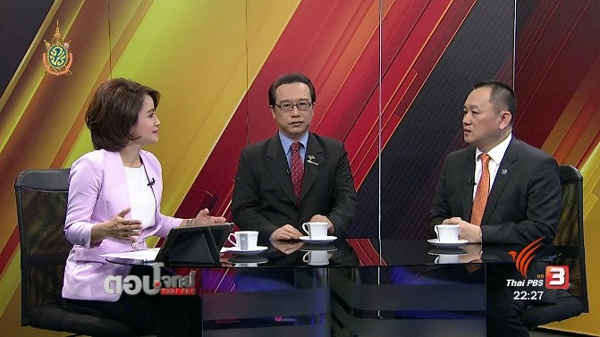 "Black Friday" ประชามติอังกฤษ "เขย่าโลก"