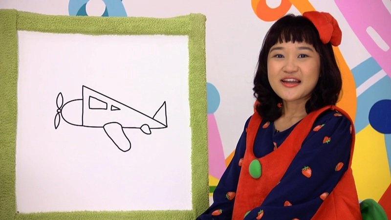 ยานพาหนะ