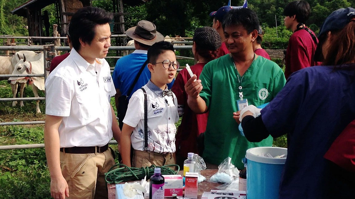 สัตวแพทย์พระราชทาน