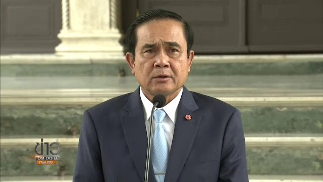 ​ประเด็นข่าว (1 ก.ค.59)