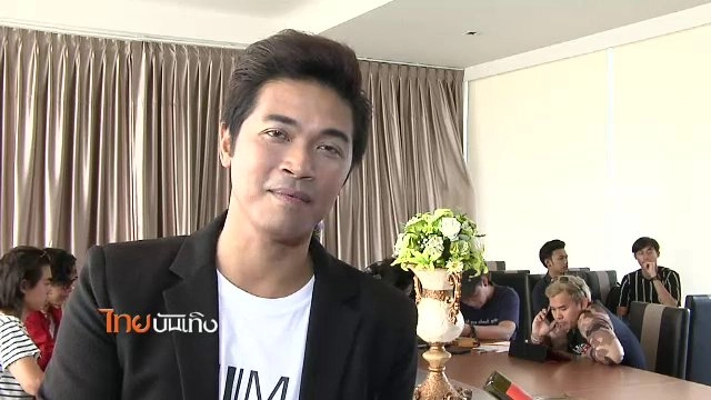 ​ประเด็นข่าว (1 ก.ค. 59)