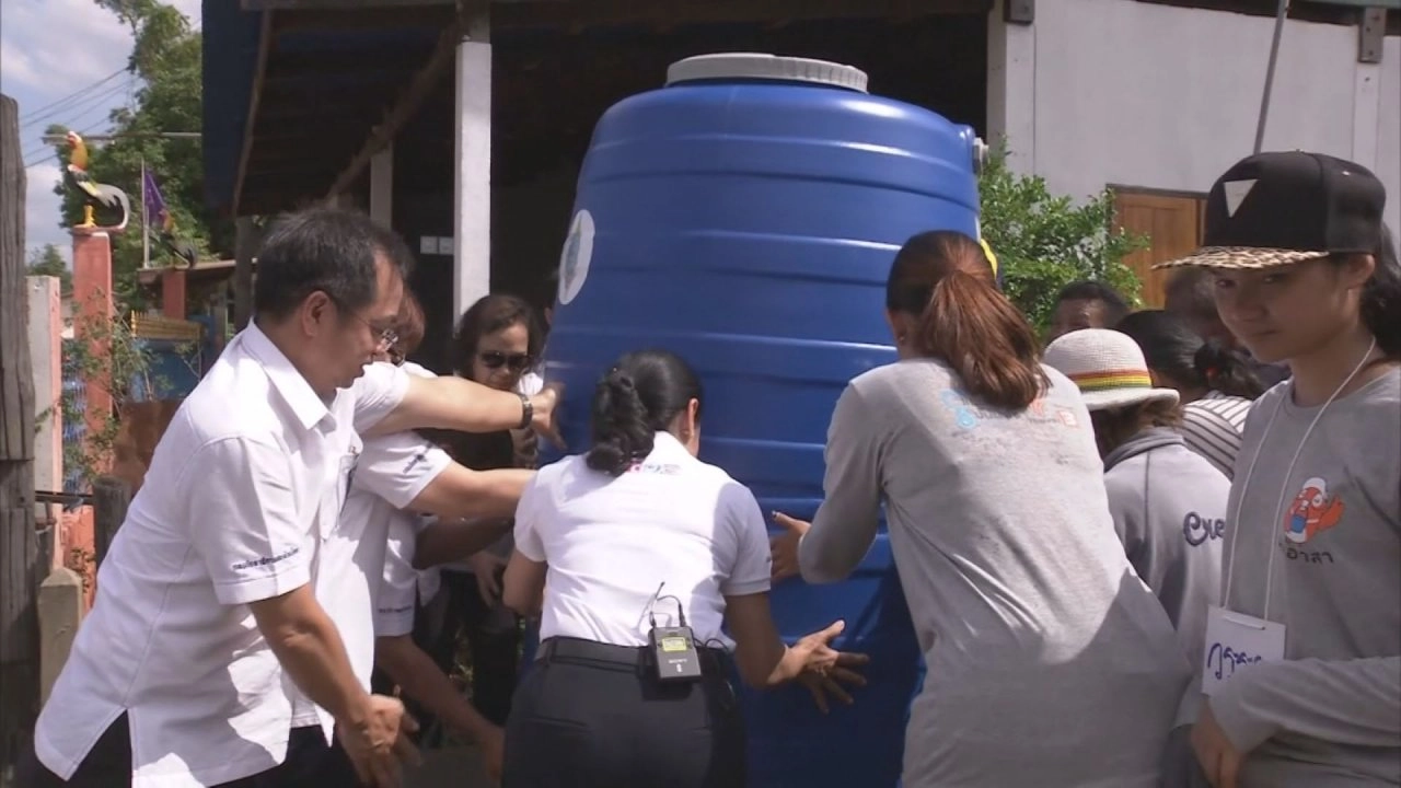 ตอนที่ 8