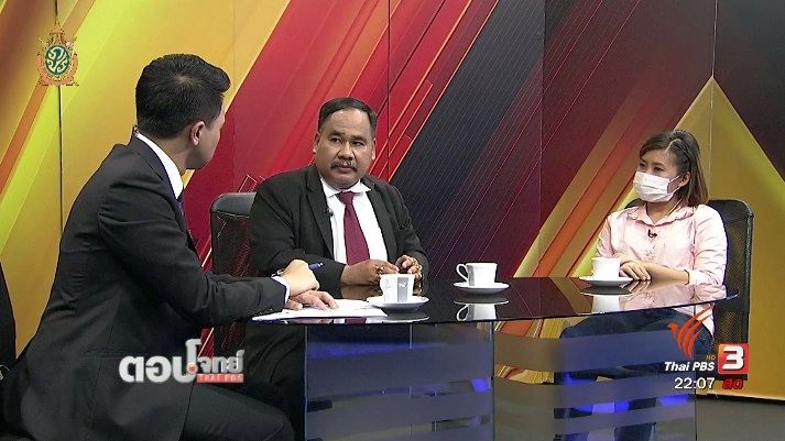 "ชีวิตติดคุก"...? ความในใจ "อดีตลูกจ้างหญิงไก่"