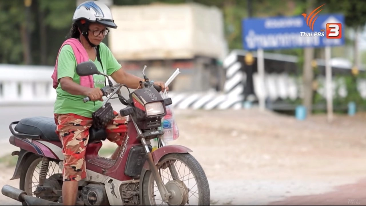 ครอบครัวนภาลัย "เซเลบ-บ้านค่าย-ยายม่อม ตอน 2"