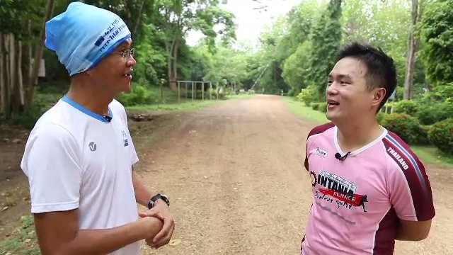 วิ่งไปกับเพื่อน