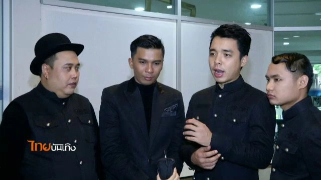 ​ประเด็นข่าว (8 ก.ค. 59)