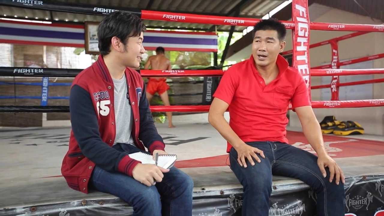 เมียข้า..ใครอย่าแตะ