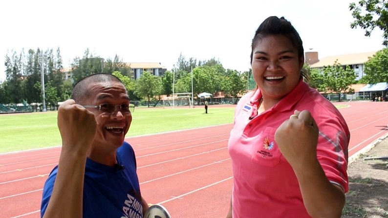 ขว้างไปสู่ฝัน