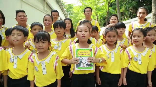 ​โรงเรียนนราธิปพิทยา กรุงเทพฯ