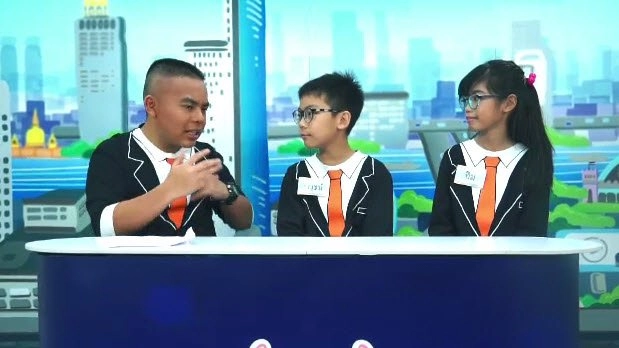 เด็กไทยใจบุญ