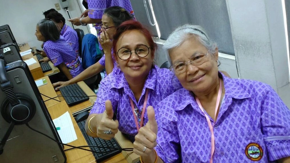 โรงเรียนสูงวัยรังสิต