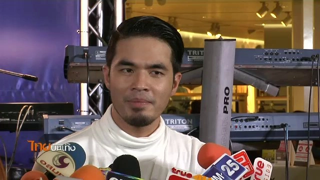 ​ประเด็นข่าว (13 ก.ค. 59)