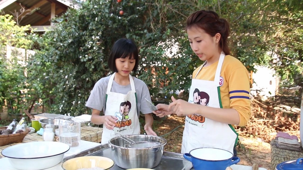 ไร่ดินดีใจ