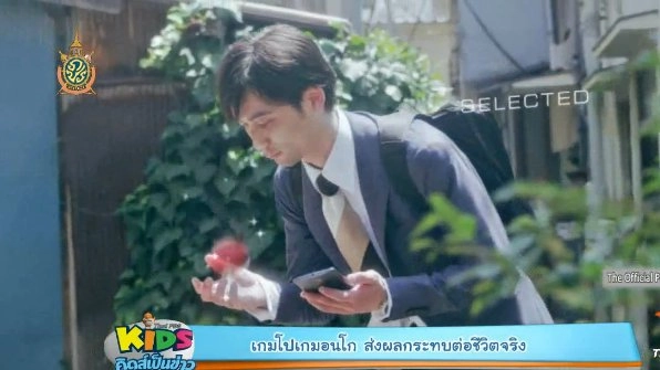 ​รู้จักเกมโปเกมอนโก