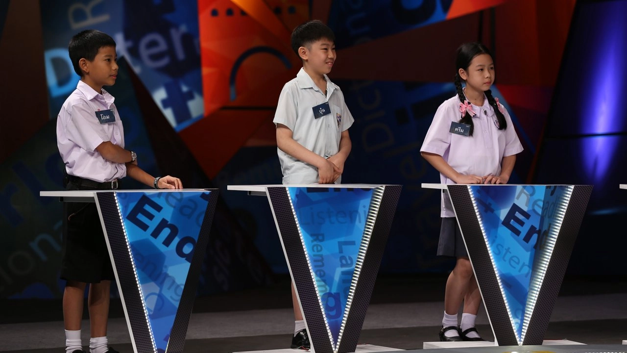 การแข่งขันรอบ Spelling Teamwork 1