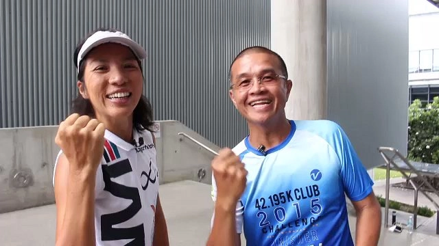 นักวิ่งหญิงเหล็ก