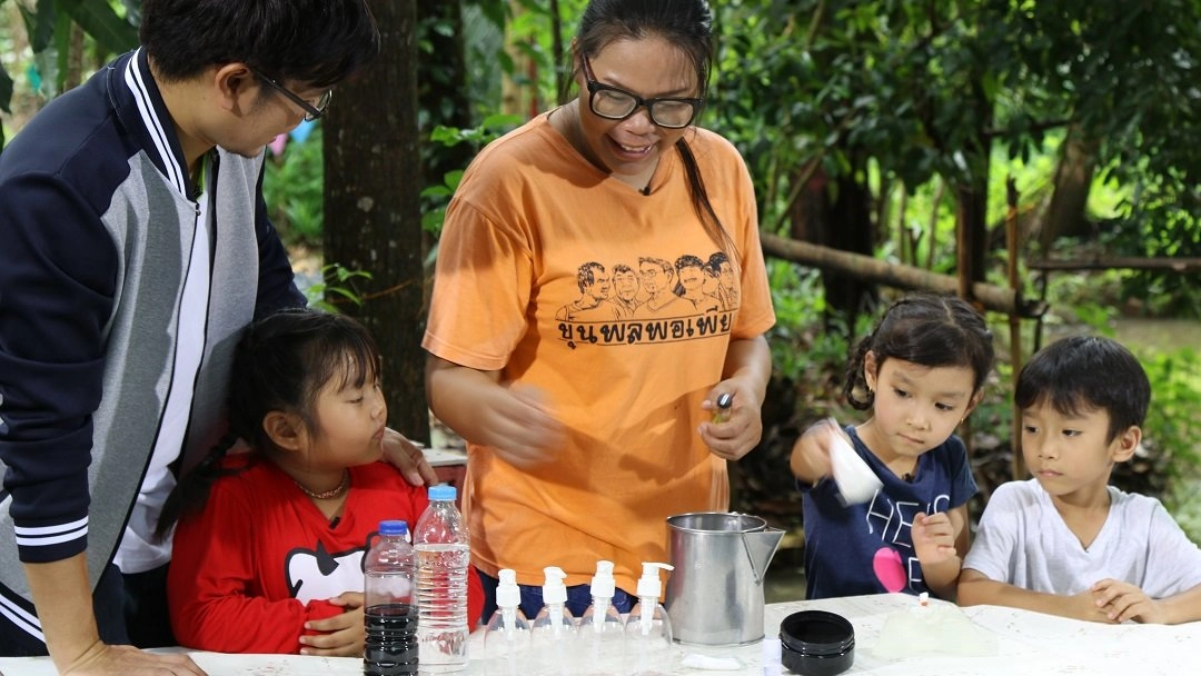 พิพิธภัณฑ์ธรรมชาติ