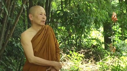 คนต้นน้ำ