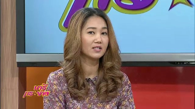 รอยยิ้มของเมียในบ้าน..คือพลังมหาศาลของมวลความสุข, กะปิหยำกุ้งสด, วิธีทอดเบคอนอย่างไรไม่ให้งอ