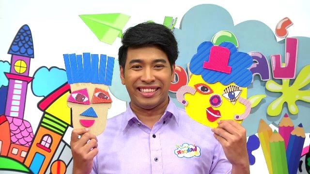 ​หน้าทะเล้นเล่นสนุก