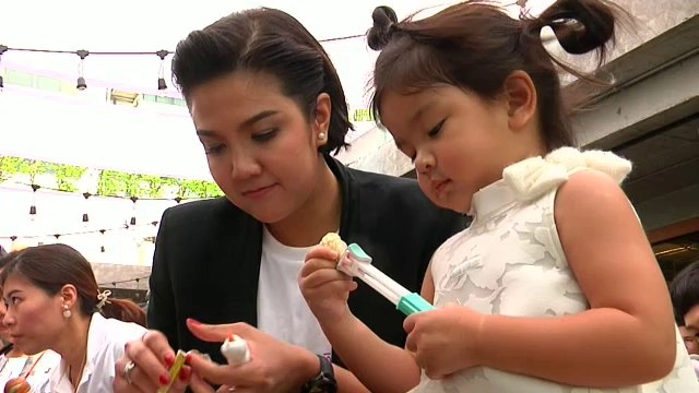 ไทยบันเทิง