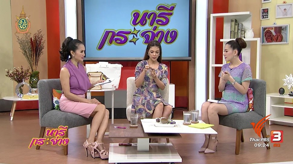 แท็กซี่วาจาหื่น, ต้มหอยแครงให้แกะง่าย, ซ่อมชักโครก