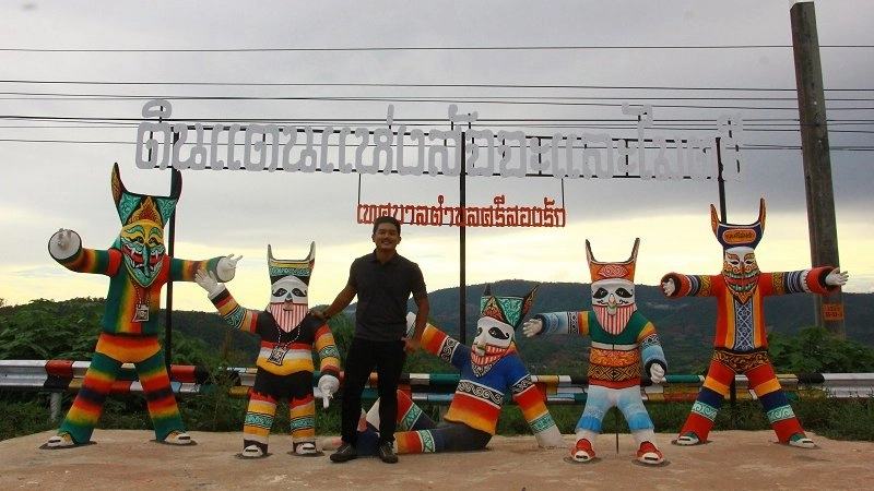 งามล้ำวัฒนธรรมไทเลย บ้านหนามแท่ง จ.เลย