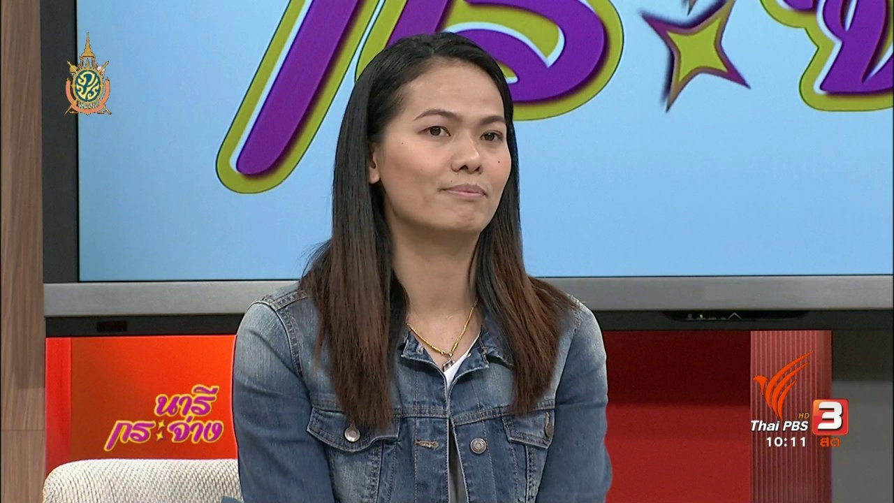 เส้นทางความฝันของ วรรณา บัวแก้ว, เด็ก 5 เดือนติดเชื้อไวรัส RSV หลังถูกคนแปลกหน้าหอมแก้ม, เทียนหอมแฟนซีสร้างรายได้หลักหมื่น