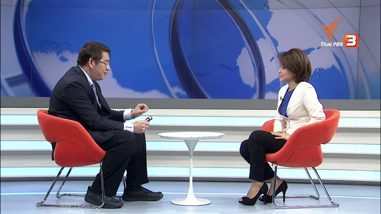 ไทยพร้อม “พร้อมเพย์” หรือไม่