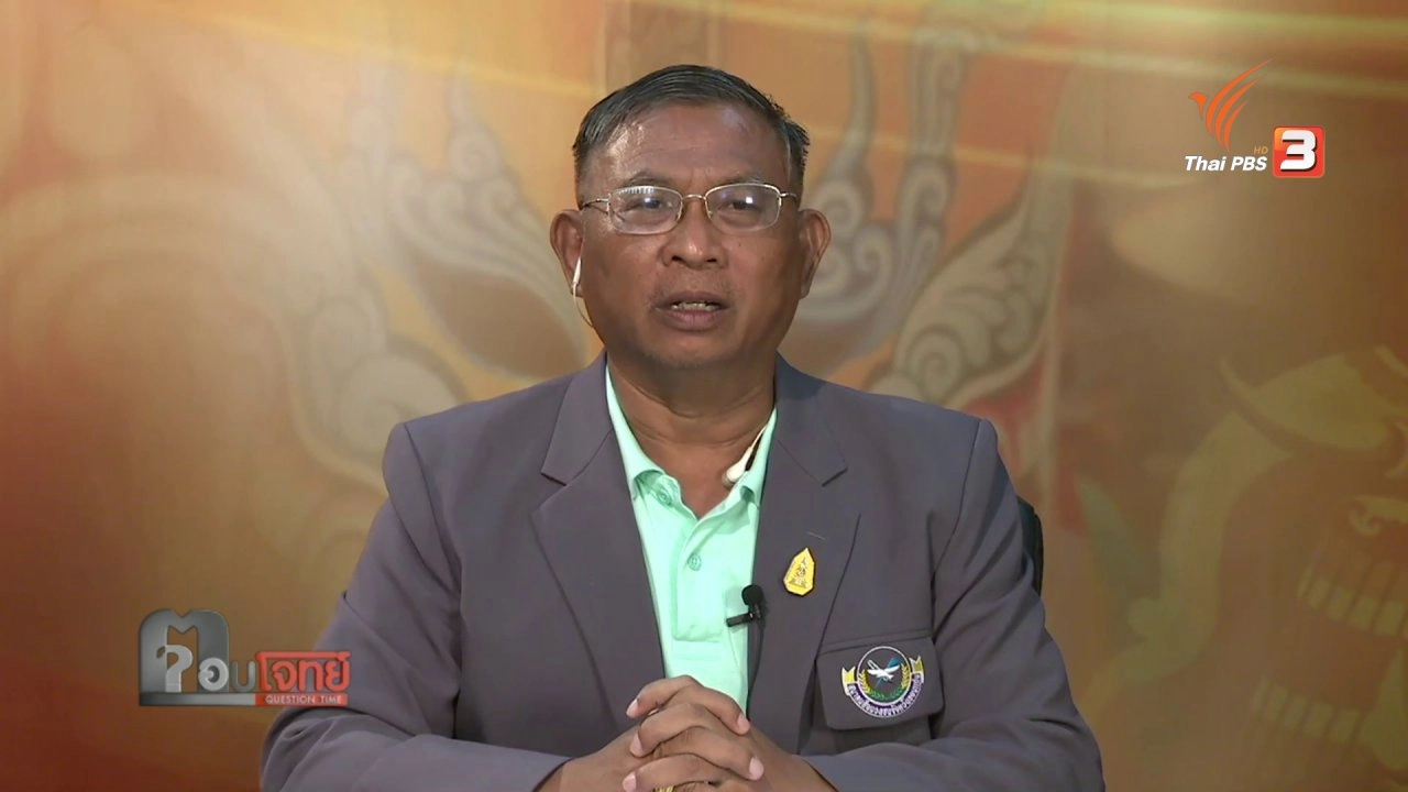 สิทธิ "สื่อ" สิทธิ "คนเป็นข่าว"...? หมอเปรม VS ผู้สื่อข่าว