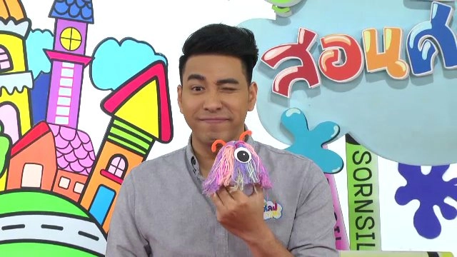 สัตว์ประหลาดปุกปุย