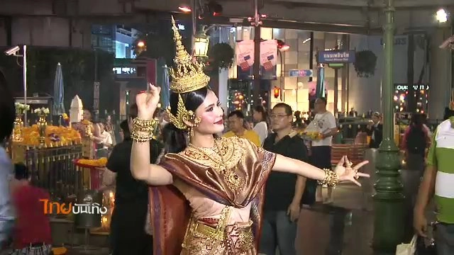 ​ประเด็นข่าว (3 ส.ค. 59)