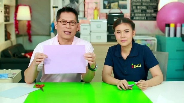 ตัด 1 ครั้งได้ 1 รูป