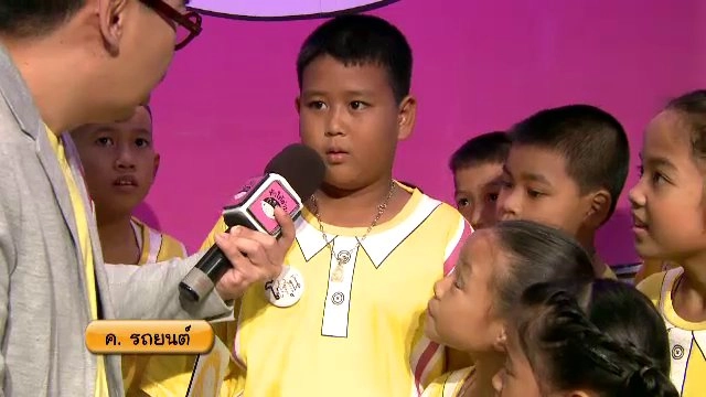 ​โรงเรียนเซนต์ราฟาเอล จ.สมุทรปราการ