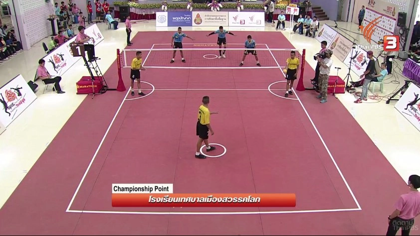 OBEC Young Takraw 2016 Inspired by Thai PBS