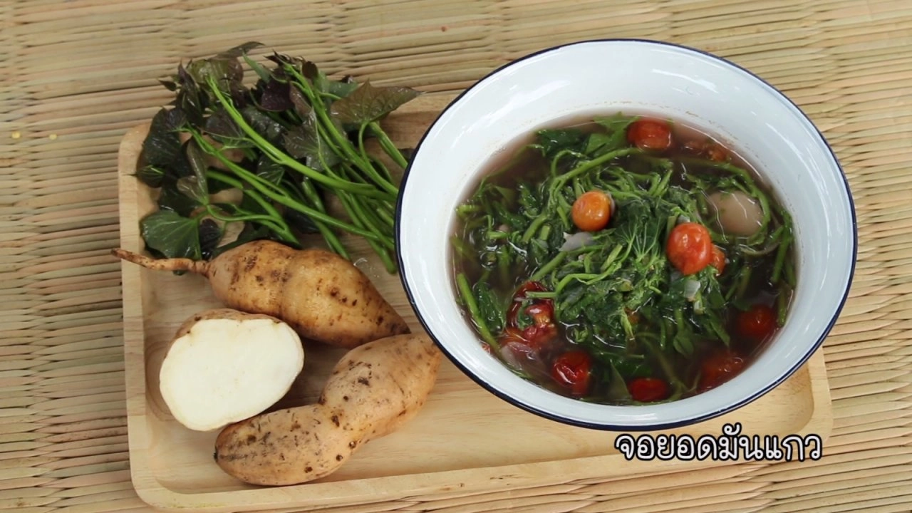 อาหารในสวนลำไย